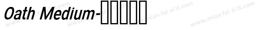 Oath Medium字体转换